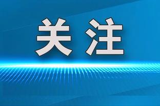 罗体：利雅得青年人1500万欧报价安德森被拒，拉齐奥要价2000万