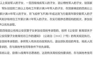 龙塞罗：姆巴佩已经是最令皇马厌烦的球员，他欠下了无法偿还的债